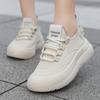 Coconut shoes men's summer new mesh breathable sneakers lightweight soft-soled dad shoes versatile casual shoes men