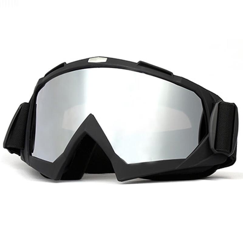 Outdoor Ski & Cycling Goggles