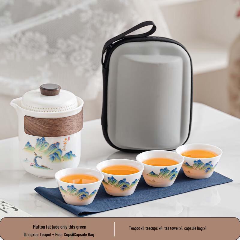 

Xunyi Lingxue Portable Ceramic Travel Tea Set
