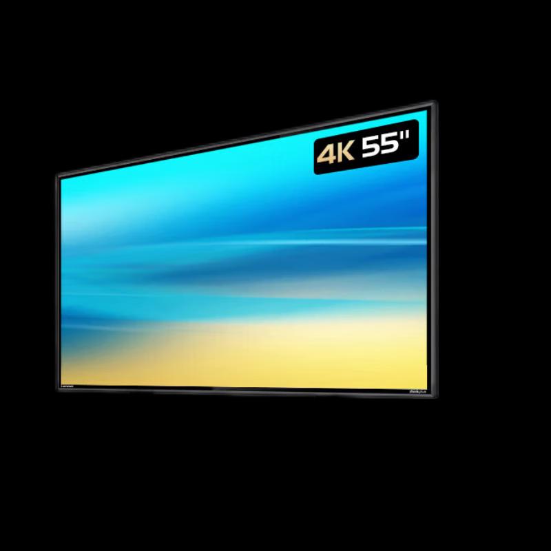 Lenovo Thinkplus 55-inch 4K Commercial Display (CN Version)