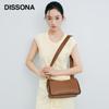 DISSONA Women's Soft Toast Shoulder Bag