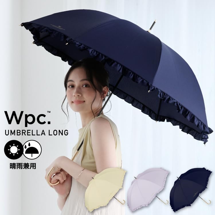 Feminine Long For Both Sunny and Rainy Gold For Commuting to Work or School Wpc. Umbrella, Ruffles, Navy, Umbrella, 58cm, Women's, Days, Large, Cute,
