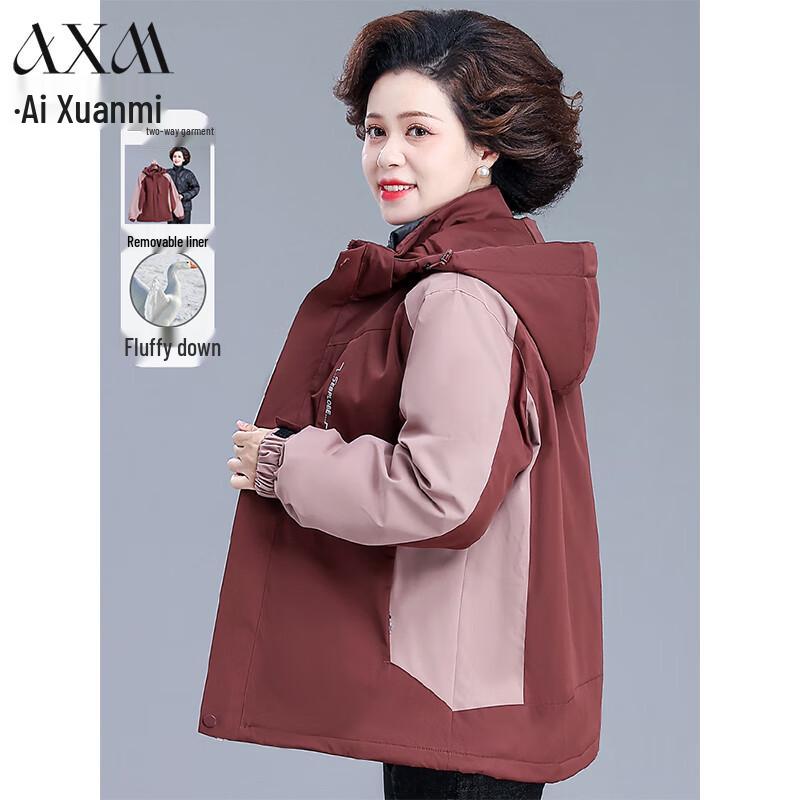 

Женская зимняя куртка 3-в-1 с отстегивающимся капюшоном AIXUANMI 4XL