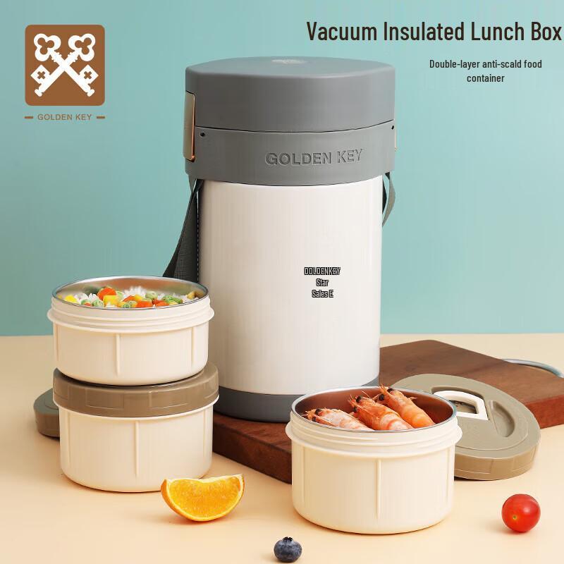 GOLDEN KEY 3-Layer 304 Stainless Steel Vacuum Insulated Lunch Box