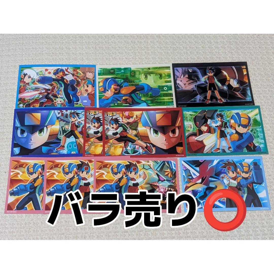 Used [Can be sold separately] Rockman EXE Animate Fair Bonus Bromide 11-piece set
