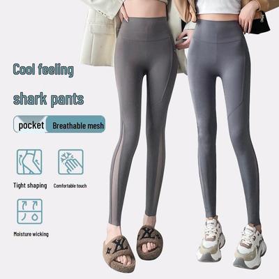 Shark Pants Women's High Waist Tummy Control Hip Lift Yoga Leggings, Spring/Autumn 2024, Plus Size, with Pockets, Barbie Style.