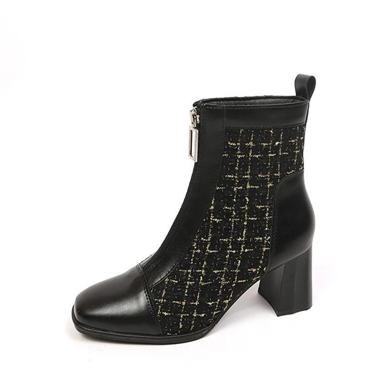 High Heels Ankle Boots Women Chunky Square Toe Shoes Woman 2024 Trend Winter New Chelsea Snow Botas Zipper Goth Mujer Zapatos