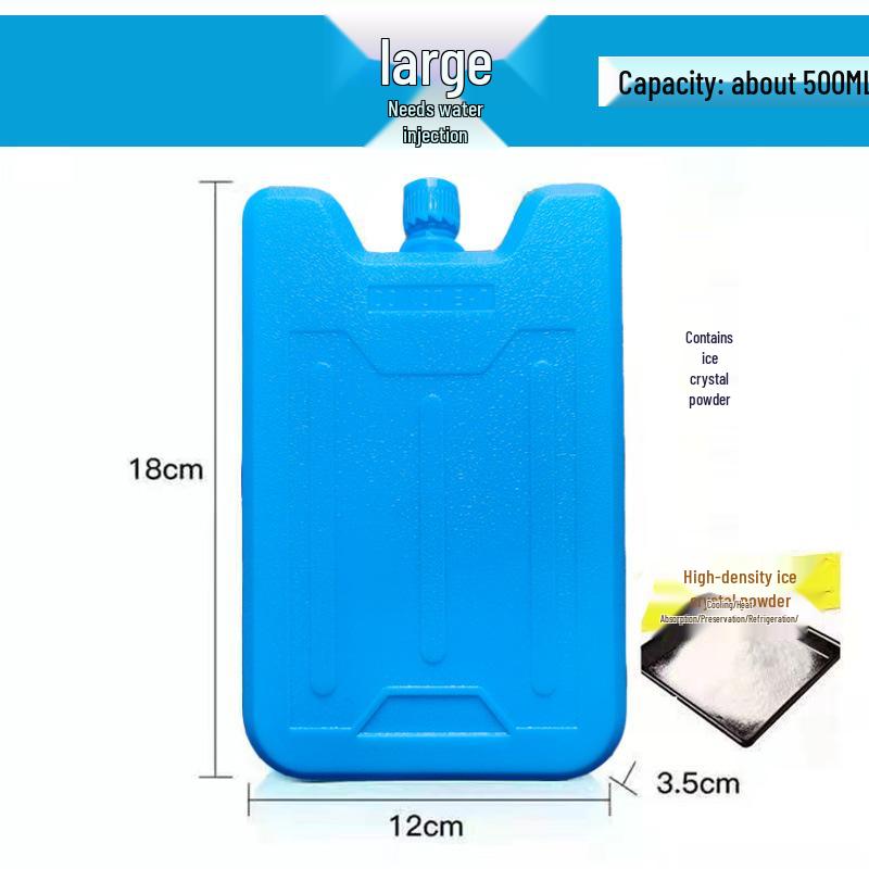 Universal Ice Crystal Box Fan for Refrigeration and Cold Chain Transport