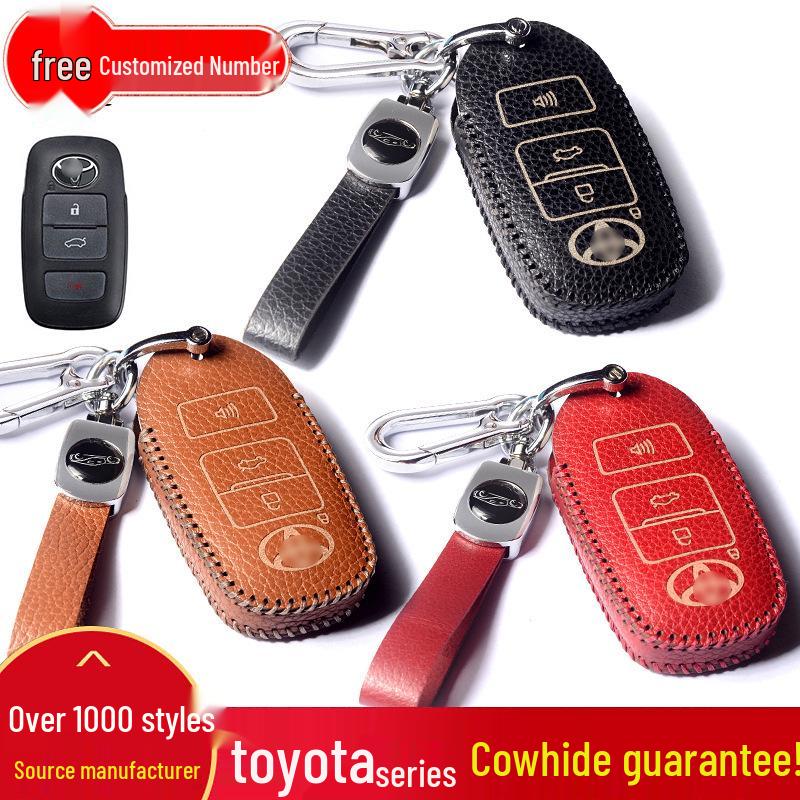 Daihatsu Toyota Raize/Rocky Key Protection Cover with Buckle for Corolla