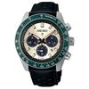 Prospex Solar Quartz Movement Leather Strap Watch 41.4mm Men's Watches Yellow Watch Dial SSC943P1