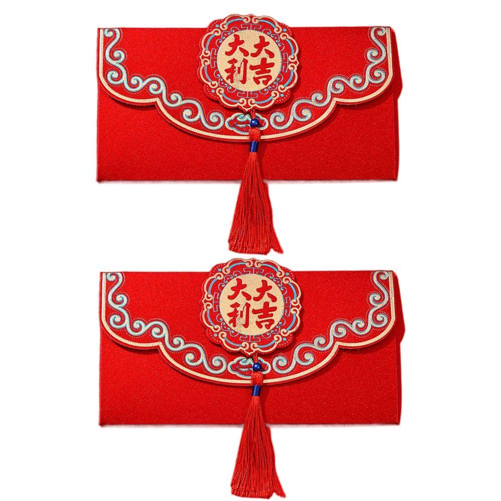 2pcs Chinese Style New Year Red Envelope with Tassels Red Pocket  Chinese New Year