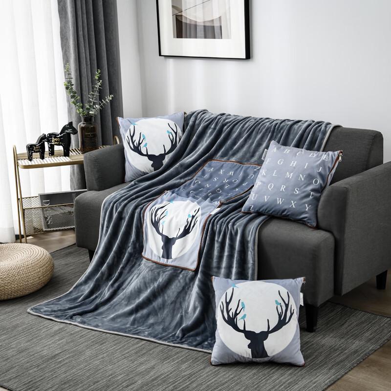 Hodo Portable Multifunctional Pillow Blanket