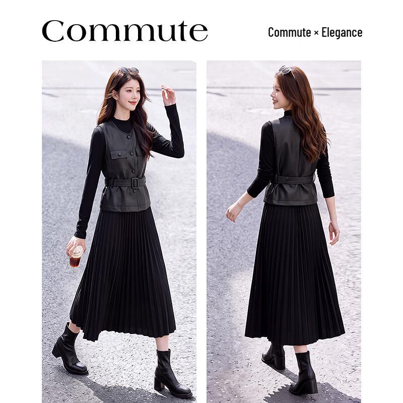 Elegant Sleeveless PU Vest and Midi Dress Set