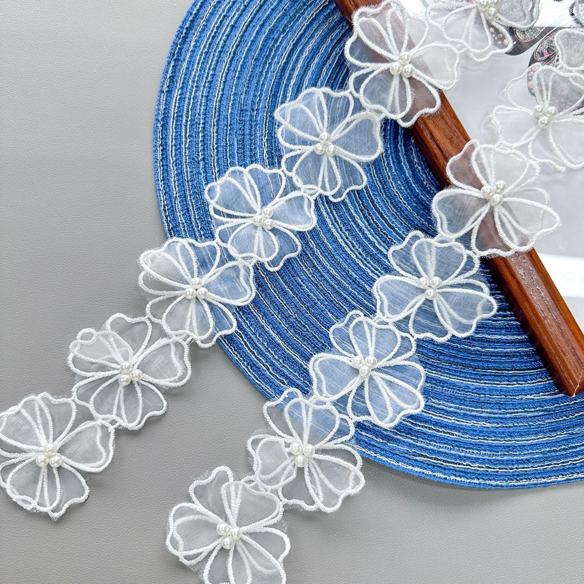 

White Double-Layer Computer Embroidery Beads Barcode Year Clothing Decoration Lace Accessories T1055 17 flowers per yard