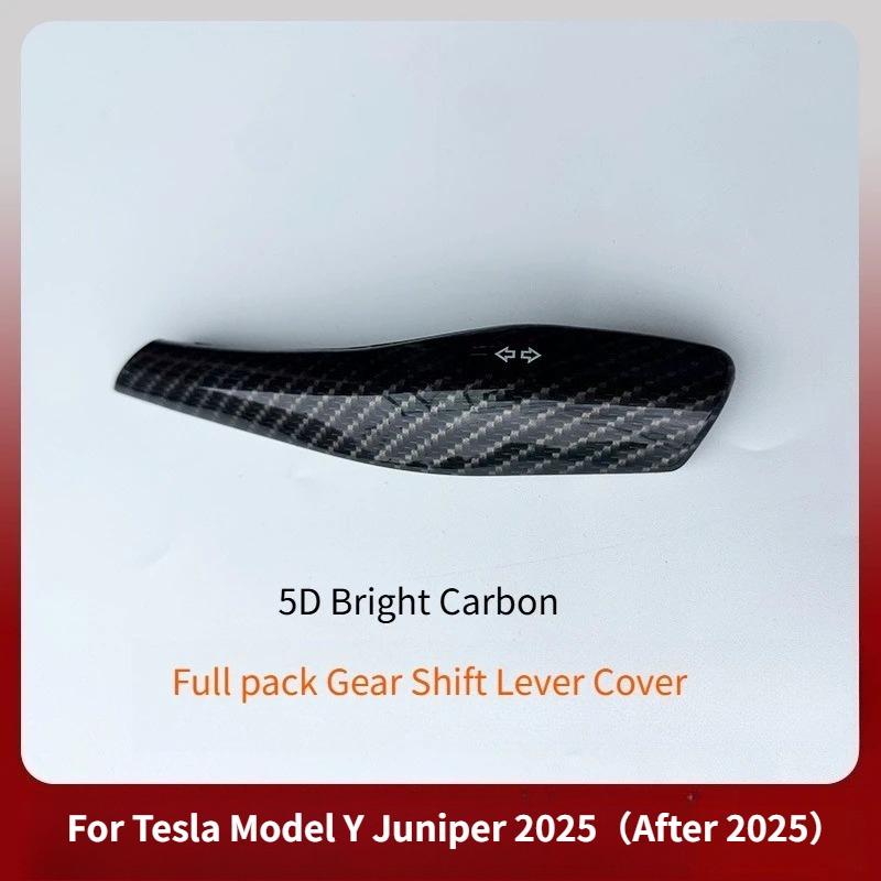 For Tesla Model Y Juniper 2025 ABS Carbon Fiber Steering Wheel Panel Button Trim Sticker Gear Lever Trim Interior Accessories