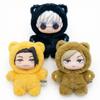 Cute Plush Doll Jujutsu Kaisen Battle V2 Cat Paradise Party Anime Peripheral Soft Stuffed Collection Home Decor Toy Gift Kids