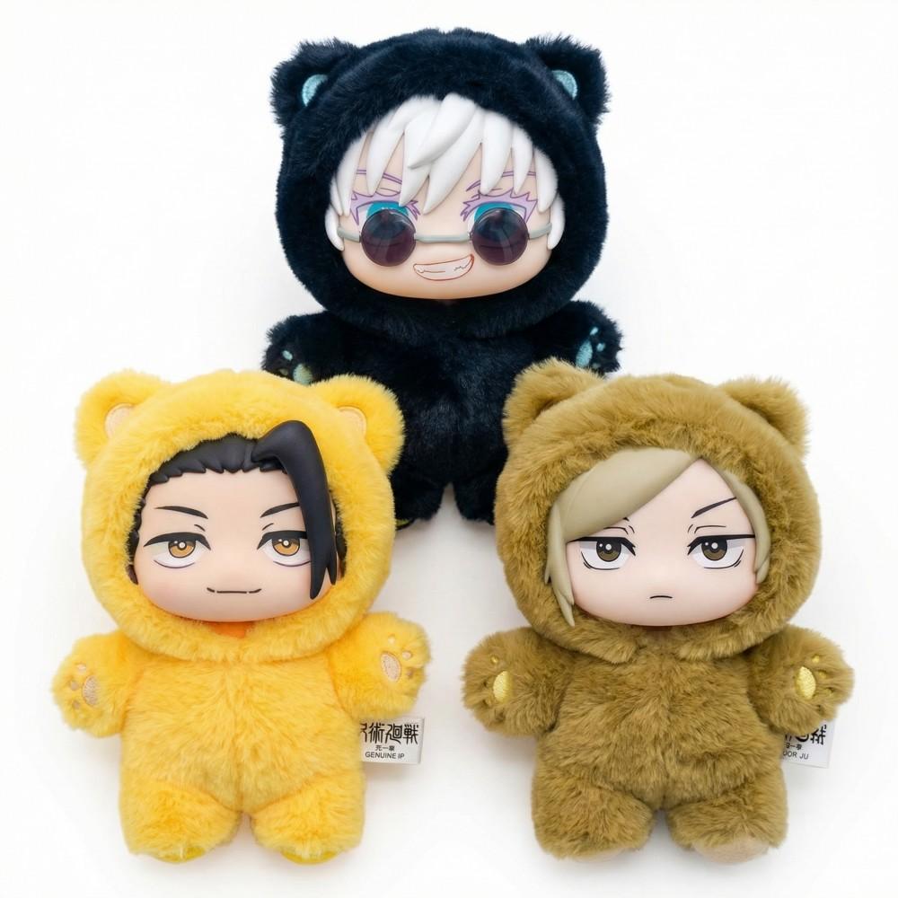 Cute Plush Doll Jujutsu Kaisen Battle V2 Cat Paradise Party Anime Peripheral Soft Stuffed Collection Home Decor Toy Gift Kids