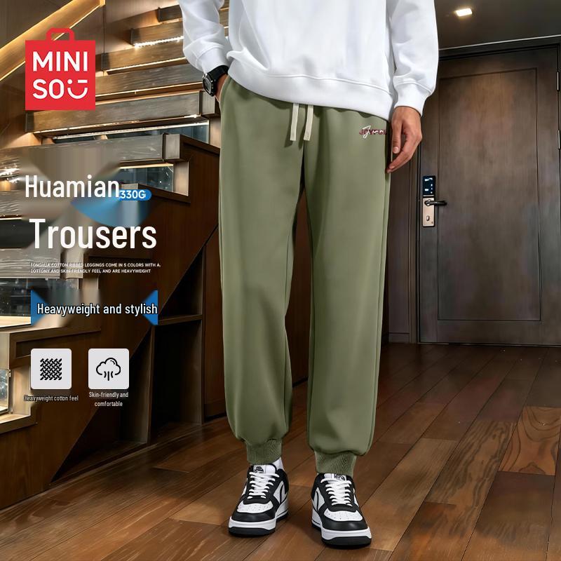 

MINISO Men s Slim Fit Cuffed Jogger Sweatpants 3XL
