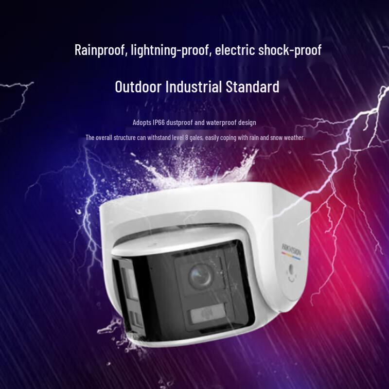 

Hikvision 4MP Ultra HD Full Color POE Outdoor Security Camera CN plug (adapter included)