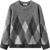 Semir Unisex Fuskmohair Rutig Jacquardstickad Tröja