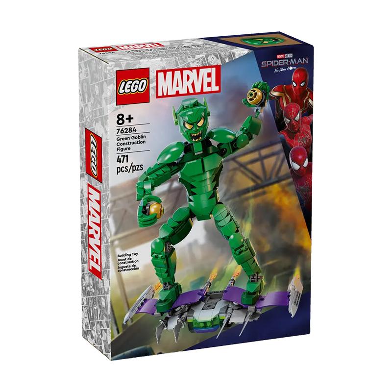 LEGO 76284 Green Goblin Construction Figure