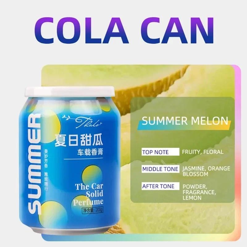 High End Car Aromatherapy Solid Balm Fragrance Deodorant Solid Ointment Air Freshener Lasting Fragrance Car Interior Accessories