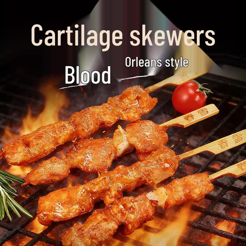 Frozen Air Fryer Chicken Cartilage Skewers