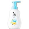 Liou Shen Baby Soft Foam Shampoo & Body Wash 400ml