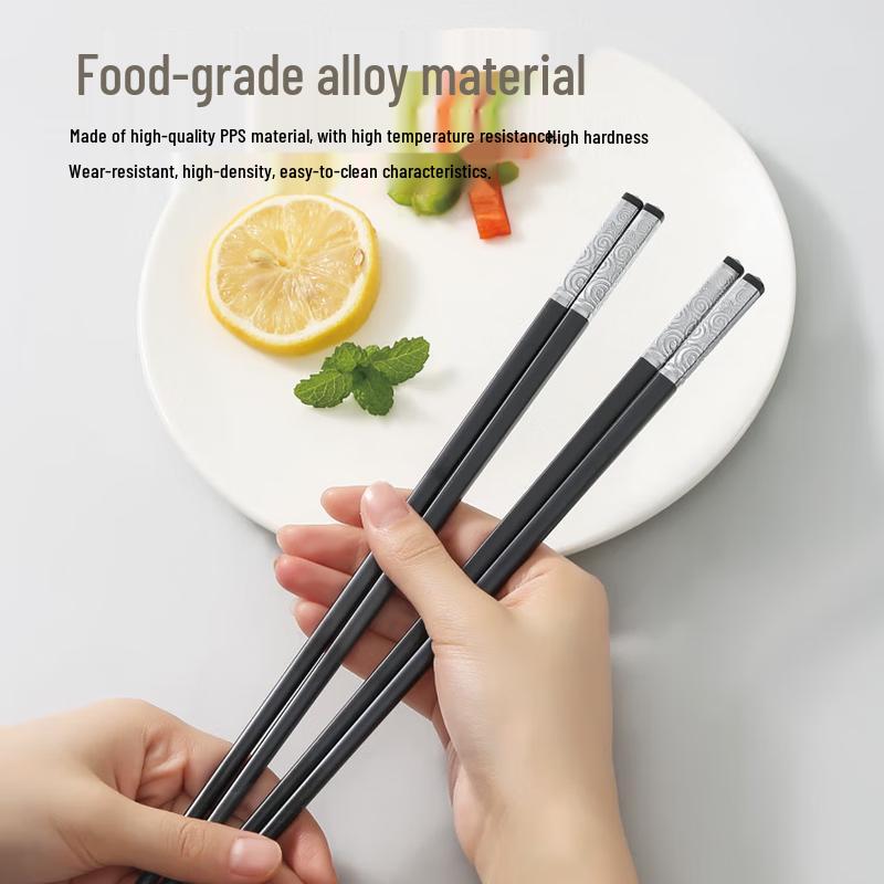 Premium Heat-Resistant Alloy Chopsticks