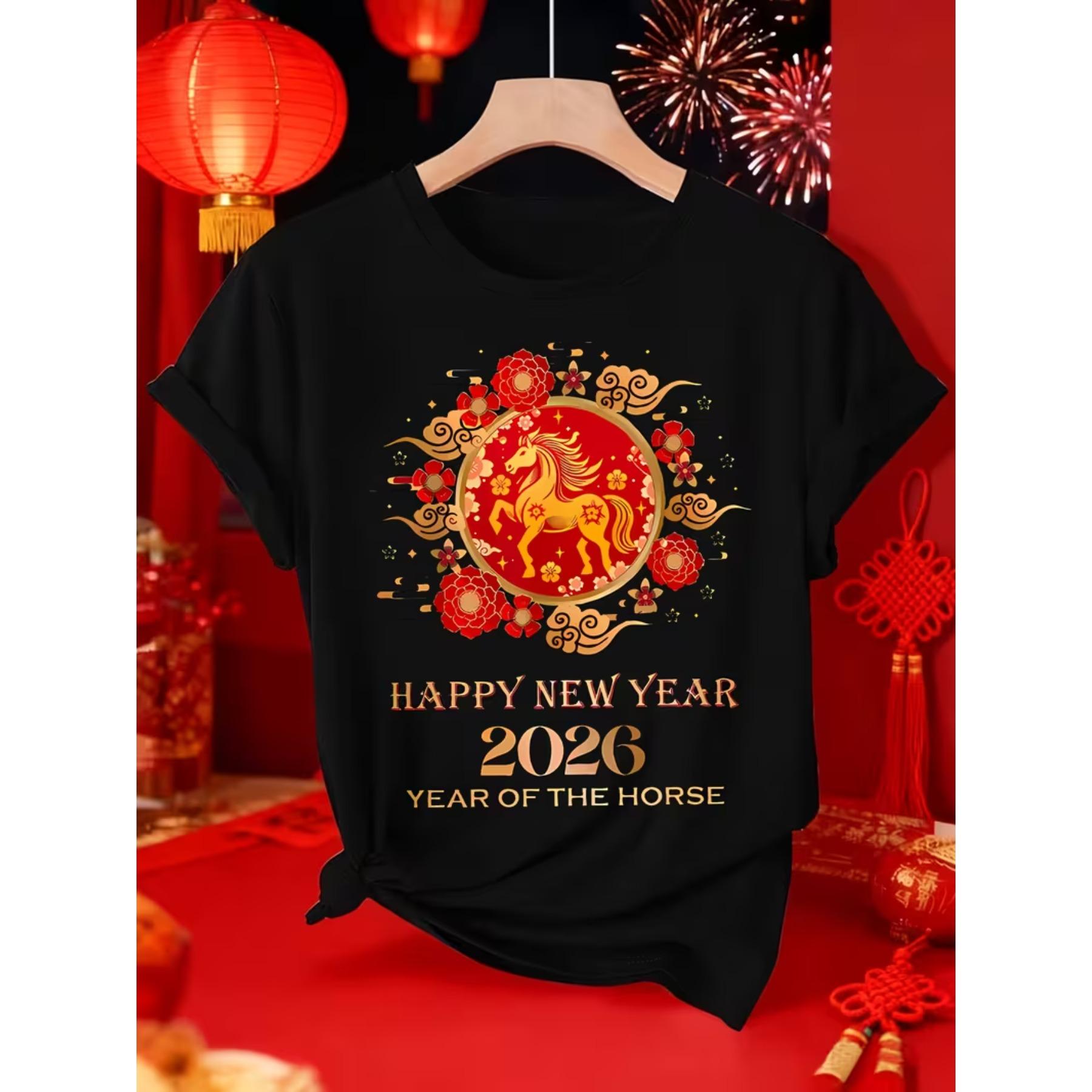 Happy Year of The Horse 2026 Plum Blossom and Cloud Totem Pattern Circular Print Short Sleeve Round Neck Women s T-Shirt S чёрный