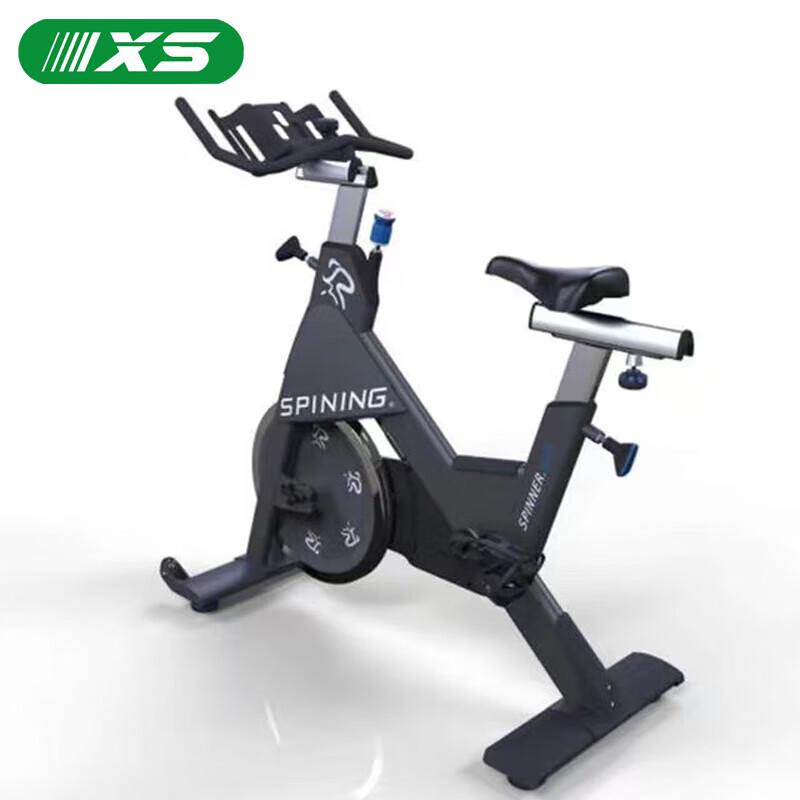 Shibatu 2026 Smart Magnetic Resistance Spinning Bike
