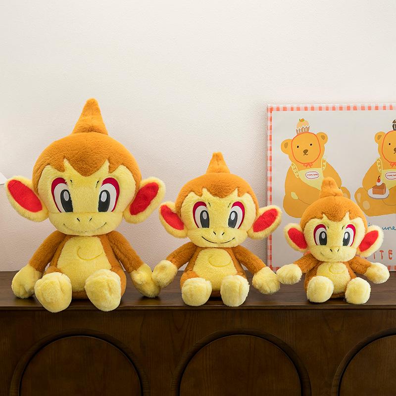Cute Little Monkey Plush Toy Cute Big Monkey Doll Small Doll Doll Children's Birthday Gift