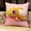 Cute N-Nai-Loong Pillow Case Pillowcase, Double-Sided Printed, Sofa Cushion, Bedroom Headboard Pillow