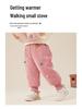 Jingqi Fleecegefütterte Winterhosen für Mädchen - Warme, modische Baumwoll-Oberbekleidung