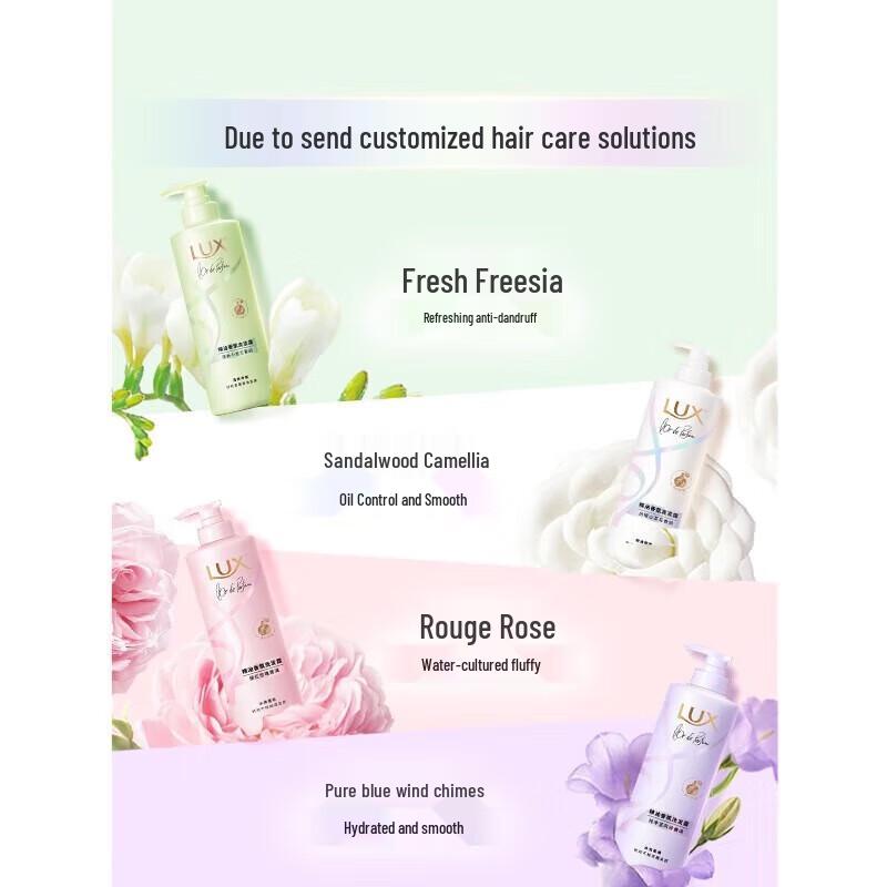 lux Freesia Shampoo & Mugwort Camellia Body Wash Set
