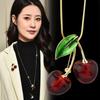 Colar com Pingente de Cereja Colar Corrente para Suéter Acessório de Moda Textura de Cristal Artificial Presente para Mulheres da Moda