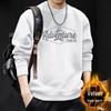 Men's Japanese-Style Letter Print Long Sleeve Hoodie - Spring/Autumn Fashion