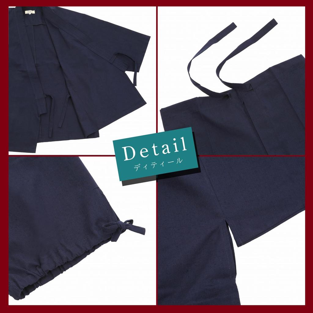 Edoten Men's Samue (Work Clothes) - Kurume Tsumugi Weave, Made in Japan with Premium Materials, Navy Blue, Size M