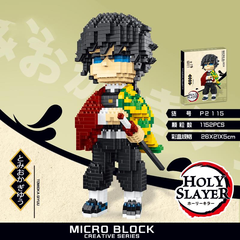 Hot Sale Japanese Anime Characters Micro Building Blocks Toys Demon Slayer Anime Figures Mini Bricks Kids Gifts