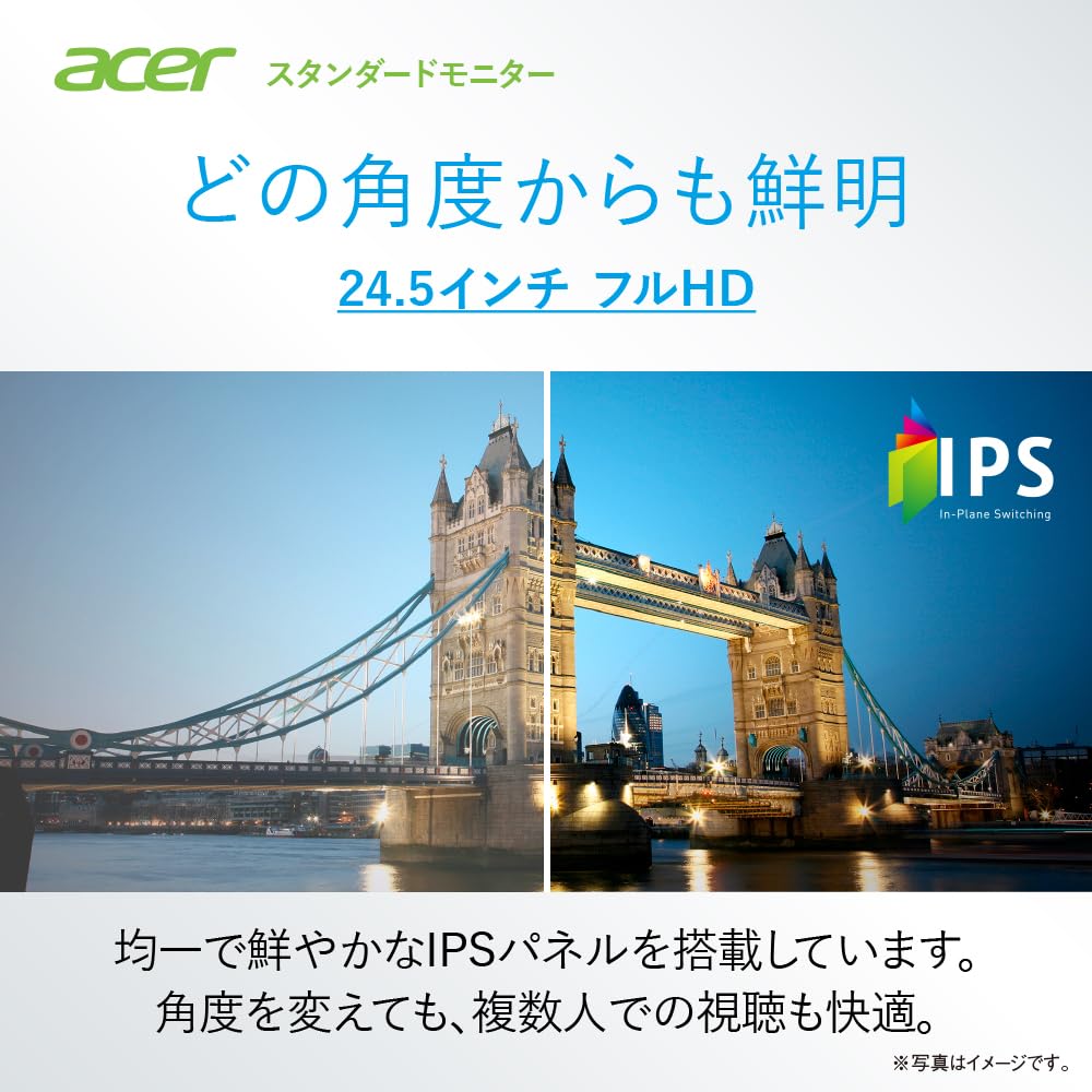 Acer Standard Monitor Inch IPS Full HD 100Hz 1ms Terminal AMD FreeSync EK251QEbmix 24.5 Speaker/Headphone HDMI1.4