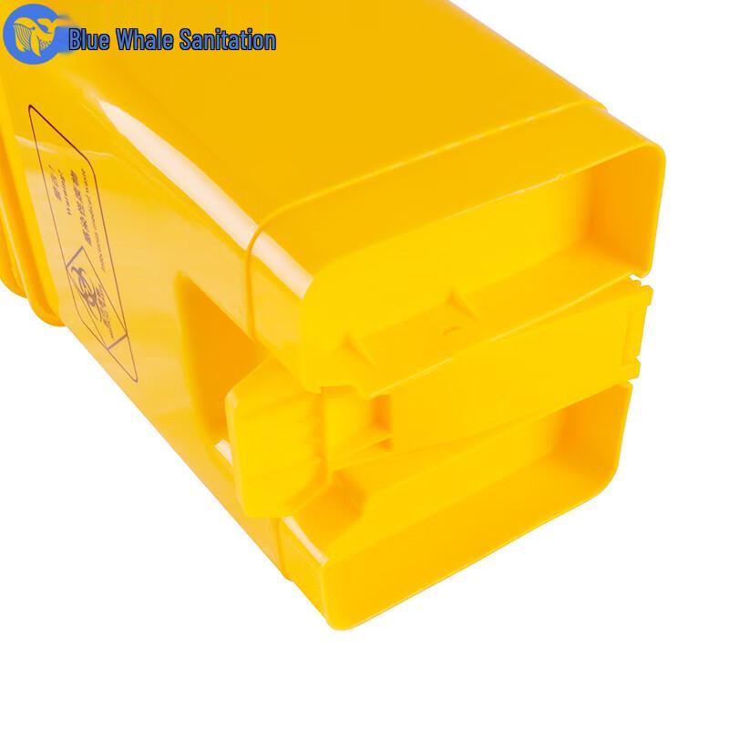 60L Foot Pedal Medical Waste Bin