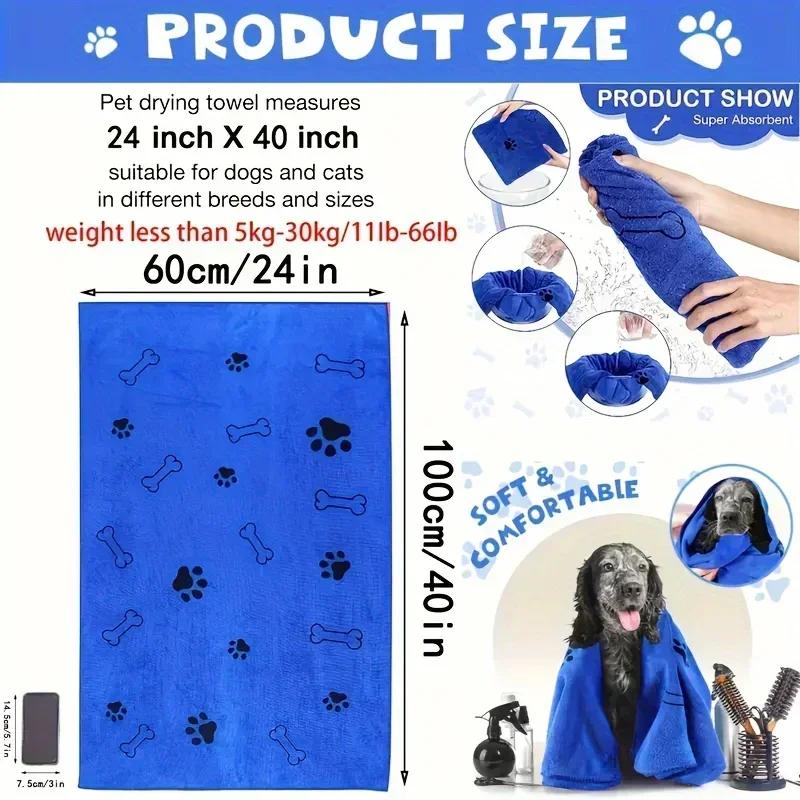 Asciugamano per Animali 60x100cm Asciugatura Cane Gatto Asciugamano da Bagno Microfibra Asciugatura Rapida Zampa di Cane Assorbente Blu Grigio Asciugamano da Bagno Prodotti per il Bagno degli Animali