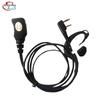 TK-Port Wired Earpiece for Walkie-Talkie (CN Version)