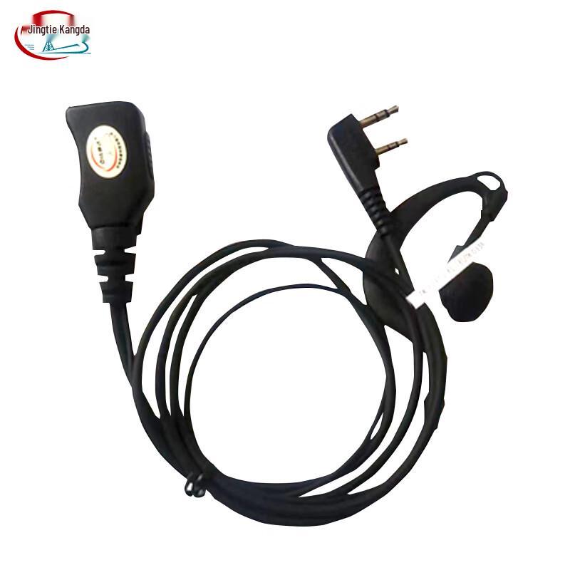 

TK-Port Wired Earpiece for Walkie-Talkie (CN version)