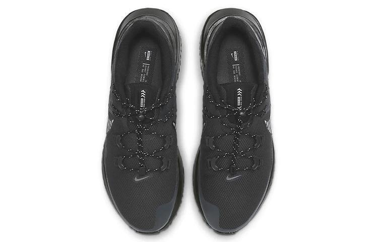 Nike Legend React 3 Shield 'Black Silver' CU3864-002