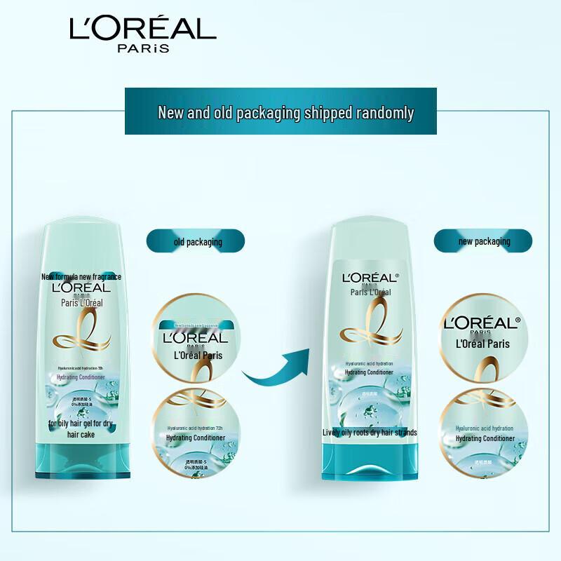 L'Oréal Deep Repair Hyaluronic Acid Hydrating Conditioner