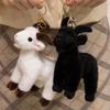 1Pcs Cute Goat Plush Keychain  Soft Stuffed Standing Goat Toy  Lamb Doll Keyring for Girls Bag Charm Gift