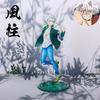 Demon Slayer Kimetsu No Yaiba Tanjiro Kamado Large Acrylic Stand Figure Character Desktop Decoration Collectible For Anime Fans