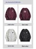 Men's Retro Cloud Heavyweight Hoodie: Trendy, Loose-Fit, Long-Sleeved, Perfect for Spring & Autumn
