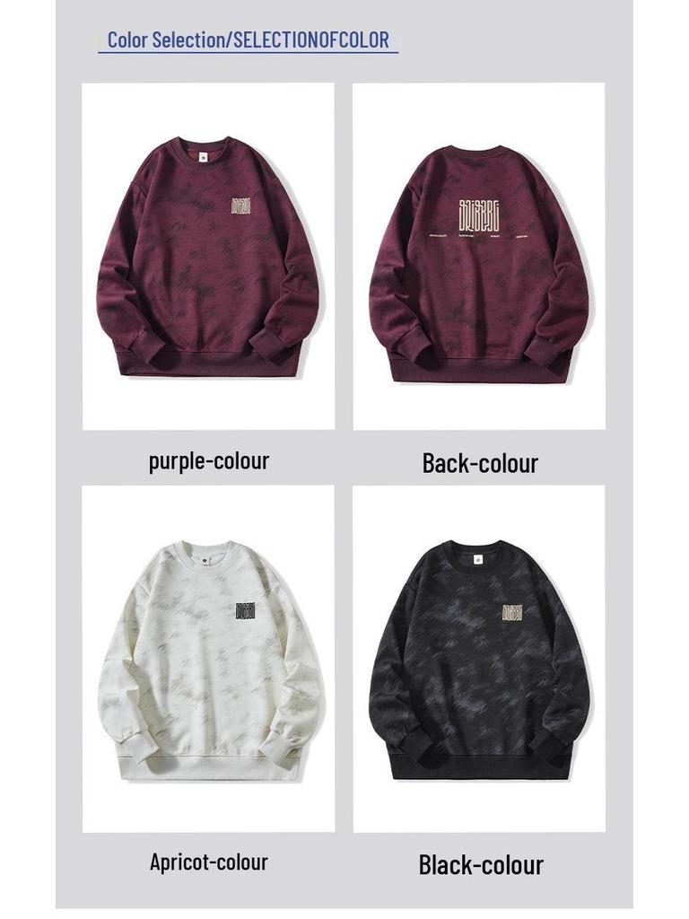 Men's Retro Cloud Heavyweight Hoodie: Trendy, Loose-Fit, Long-Sleeved, Perfect for Spring & Autumn